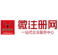 云县贵州注册公司没有地址怎么办